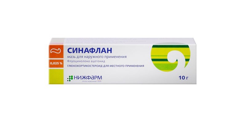 Болячки в носі - причини та лікування при появі
