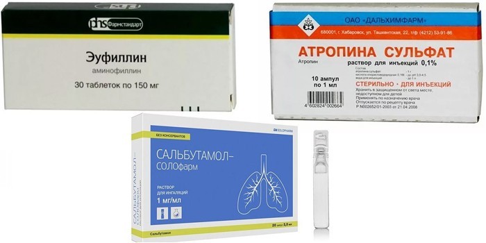 Бронхоскопія дорослій і дитині - як роблять дослідження