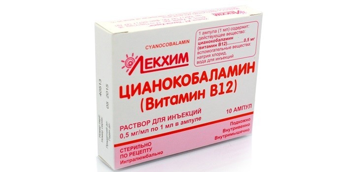 Дефіцит вітаміну В12 - ознаки у дітей, жінок та чоловіків