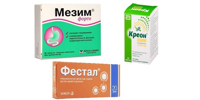 Дистрофія - класифікація, симптоми та як лікувати