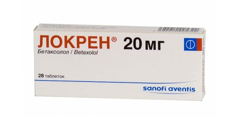 Гіпертонія 1 ступеня – симптоми та лікування медикаментами, фізіотерапією, народними методами та дієтою