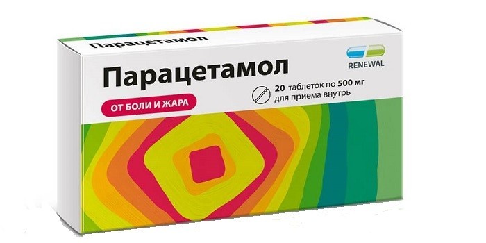 Грип при вагітності - як лікувати препаратами та народними засобами