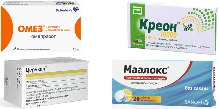 Як лікувати хронічний атрофічний гастрит