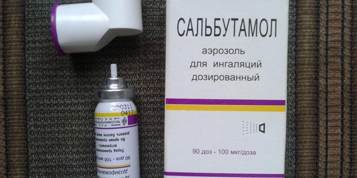 Як лікувати обструктивний бронхіт - симптоми захворювання, медикаментозні та народні засоби.