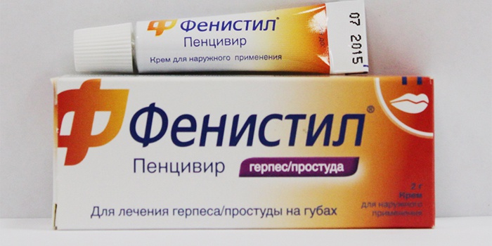 Лікування герпесу на губах за один день у домашніх умовах