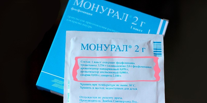 Лікування нейрогенного сечового міхура у чоловіків за допомогою медикаментів чи хірургії.