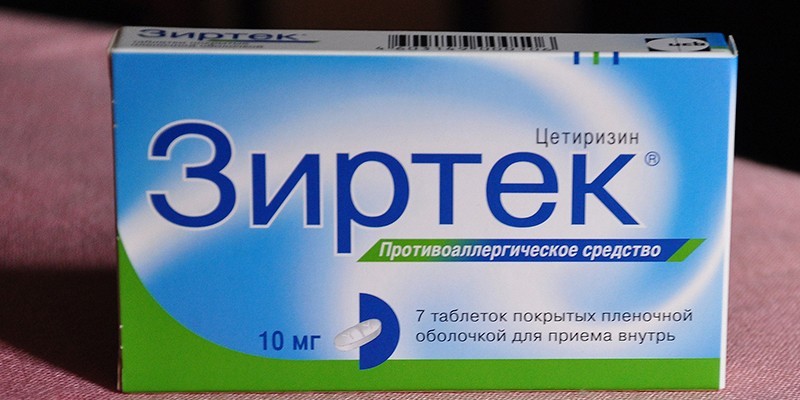 Лікування скарлатини у дорослих - методи та схеми прийому лікарських засобів