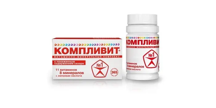 Нестача кальцію в організмі – ознаки та як заповнити дефіцит.