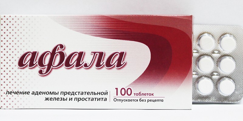 Простагут при простатиті - форма випуску, дозування, протипоказання, аналоги та відгуки