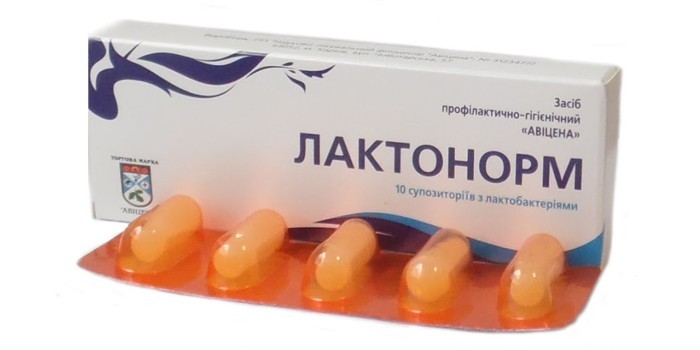 Схема лікування гарднерельозу у жінок - правила прийому медикаментів.