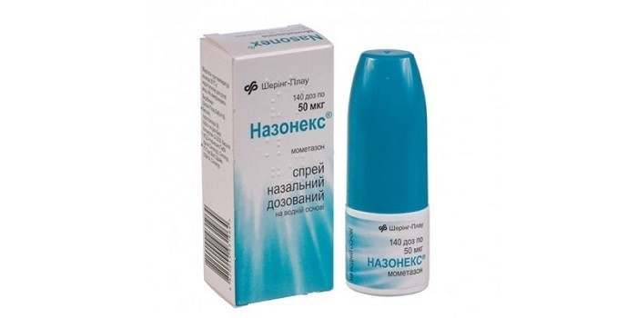 Синусит гострий та хронічний – ознаки, діагностика та як лікувати