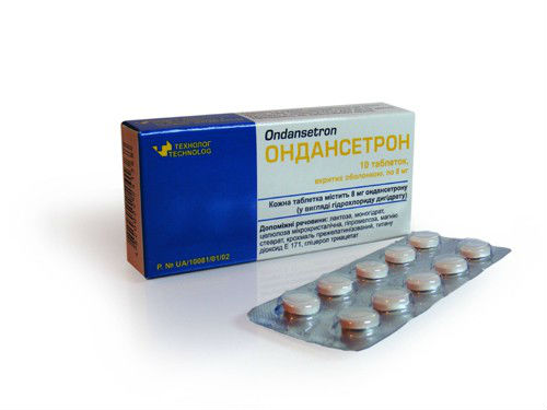 Ацетонемічні блювання у дітей: причини, лікування, діагностика