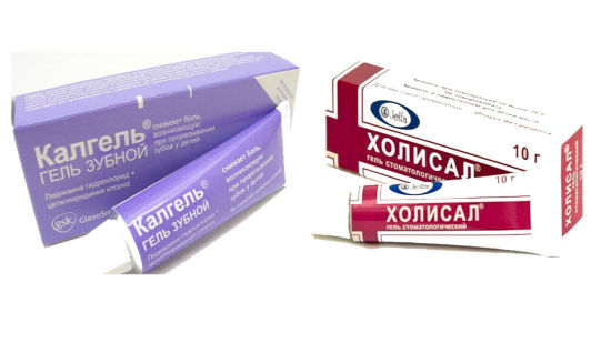 Кандидозний (грибковий) стоматит: лікування у дітей та дорослих, види, чим відрізняється від бактеріального та інфекційного