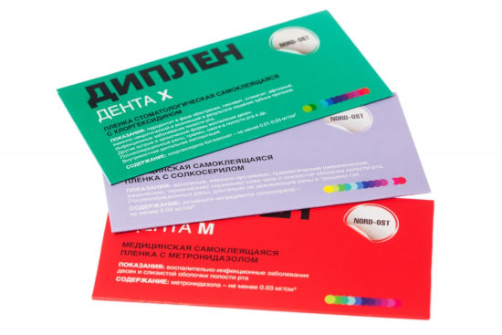 Катаральний гінгівіт (хронічний, гострий): ступеня запалення ясна, лікування