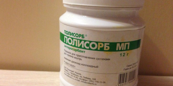 Болить шлунок і нудить, що робити, якщо виникає біль у животі