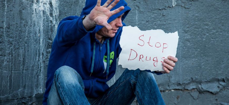 Реабілітація наркозалежних