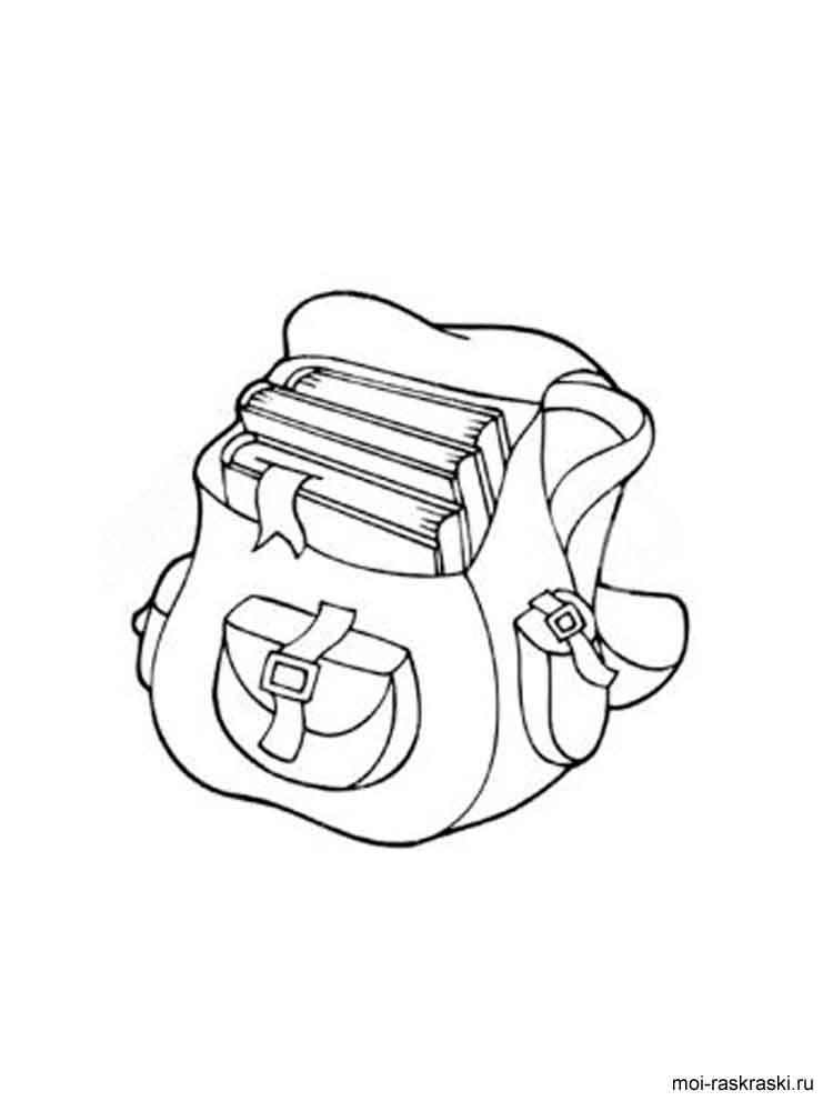 Розмальовка Портфель (Рюкзак)
