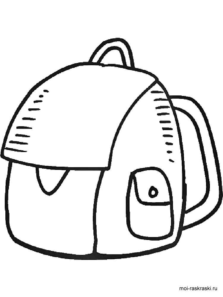 Розмальовка Портфель (Рюкзак)