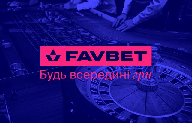 Що таке Live Сasino: Огляд інноваційних лайв-ігор на сайті FAVBET