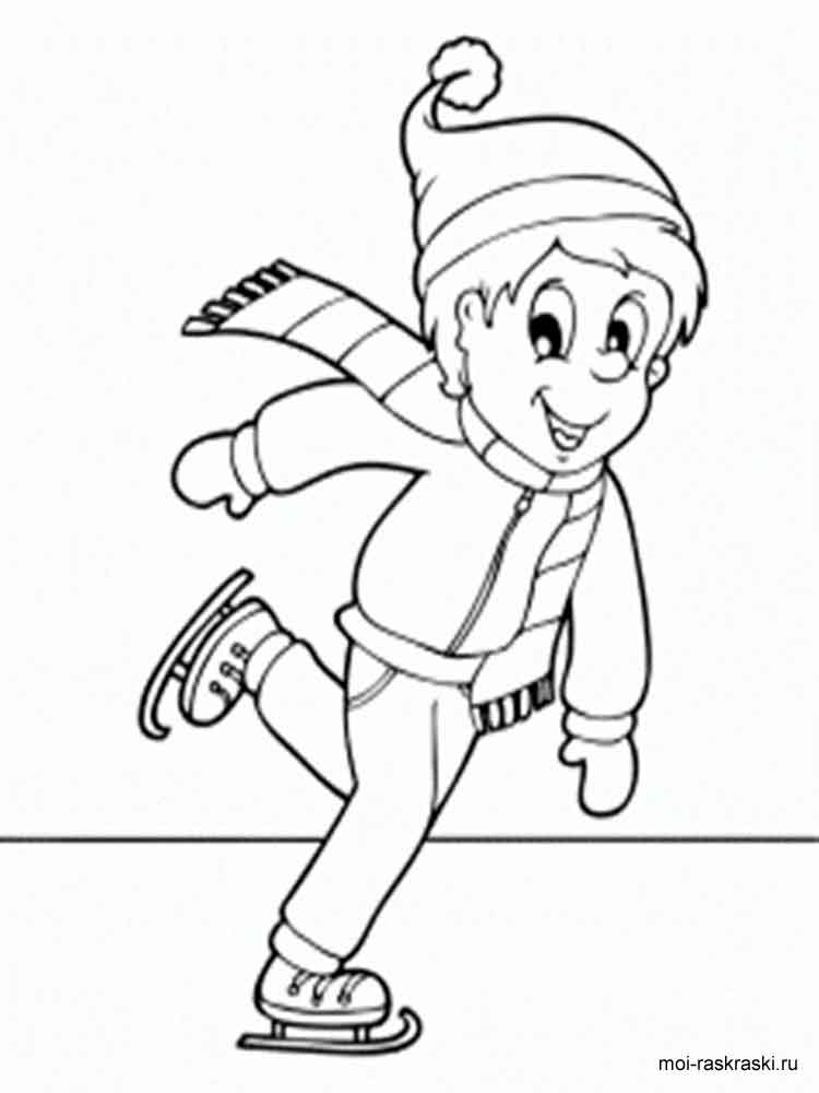 Розмальовка Хлопчик