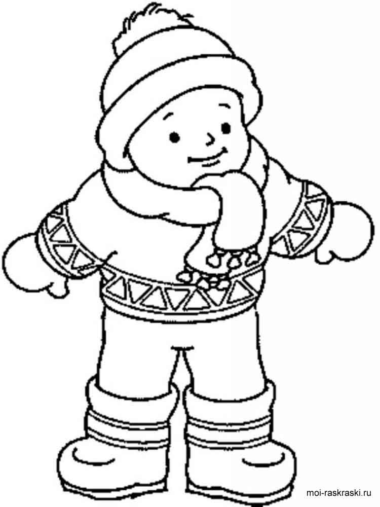 Розмальовка Хлопчик