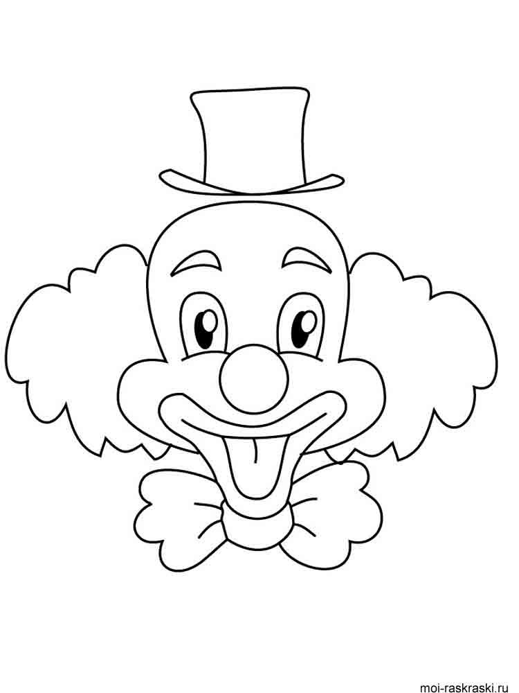 Розмальовка Клоуна