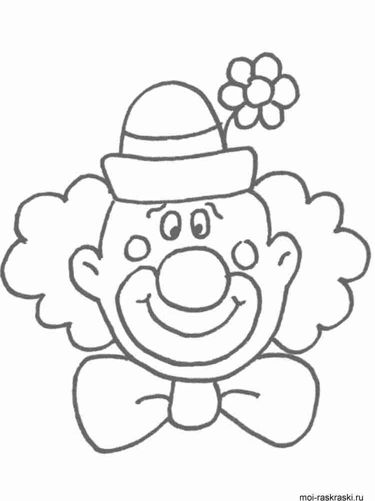 Розмальовка Клоуна