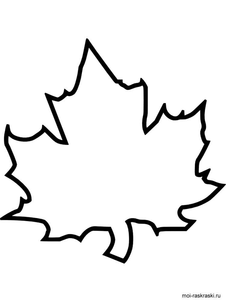 Розмальовка Листя дерев