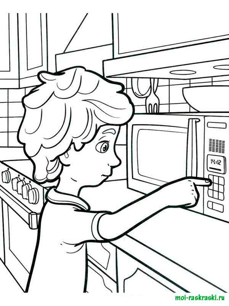 Розмальовки Фиксики