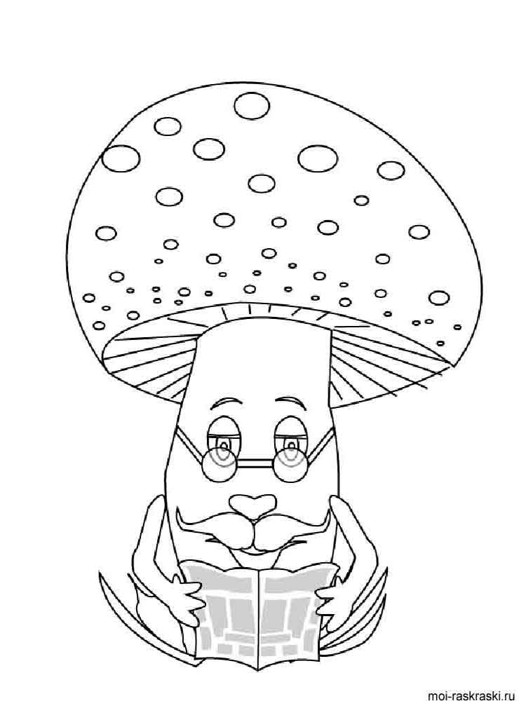 Розмальовки Гриби