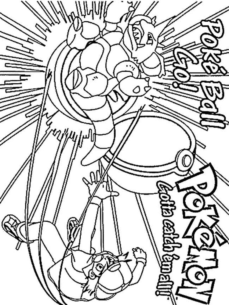 Розмальовки Покемони