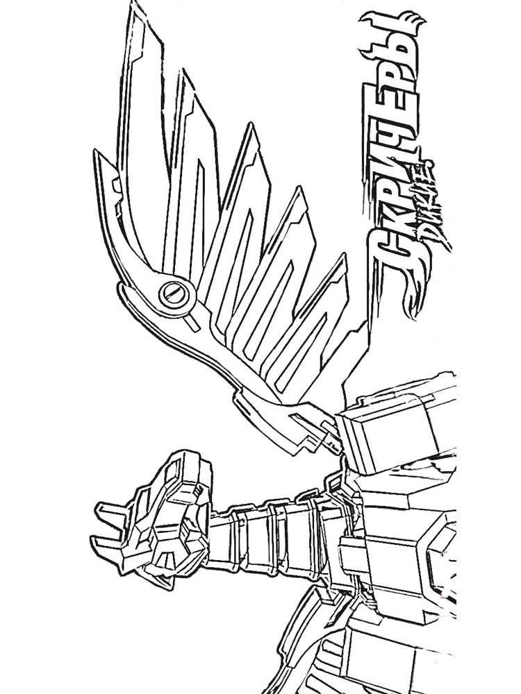 Розмальовки Скричеры