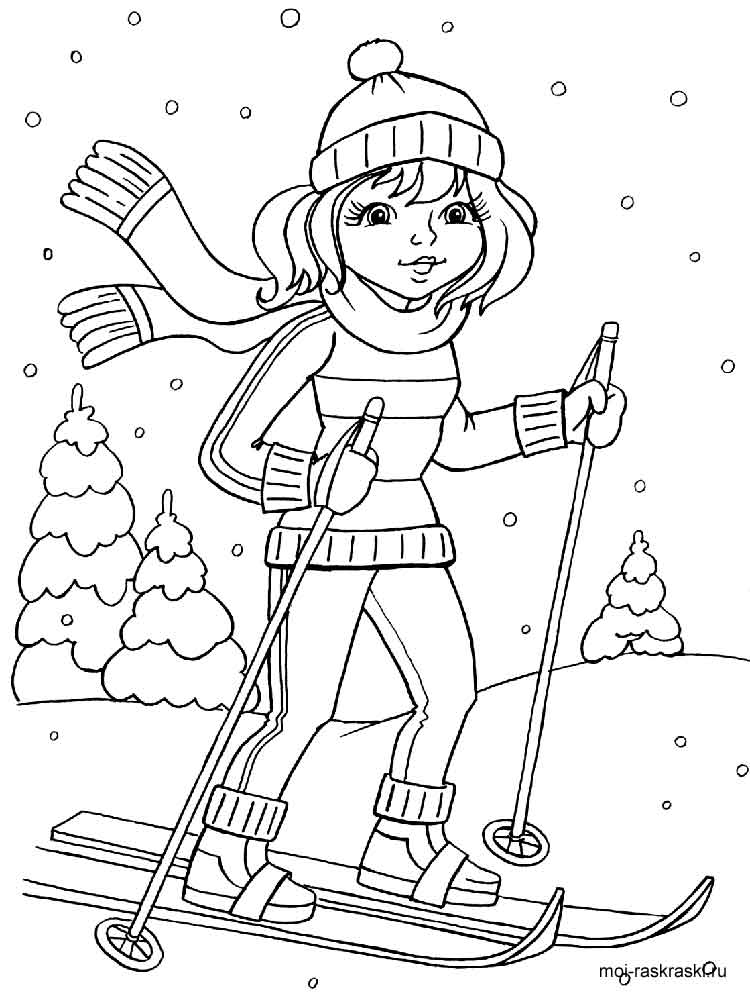 Розмальовки Спорт