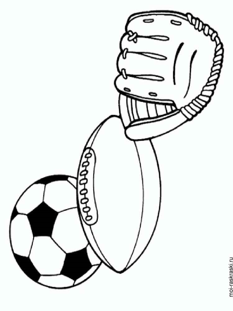 Розмальовки Спорт