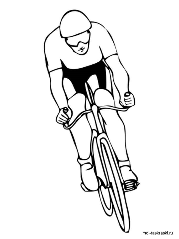 Розмальовки Спорт