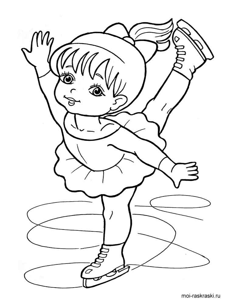 Розмальовки Спорт