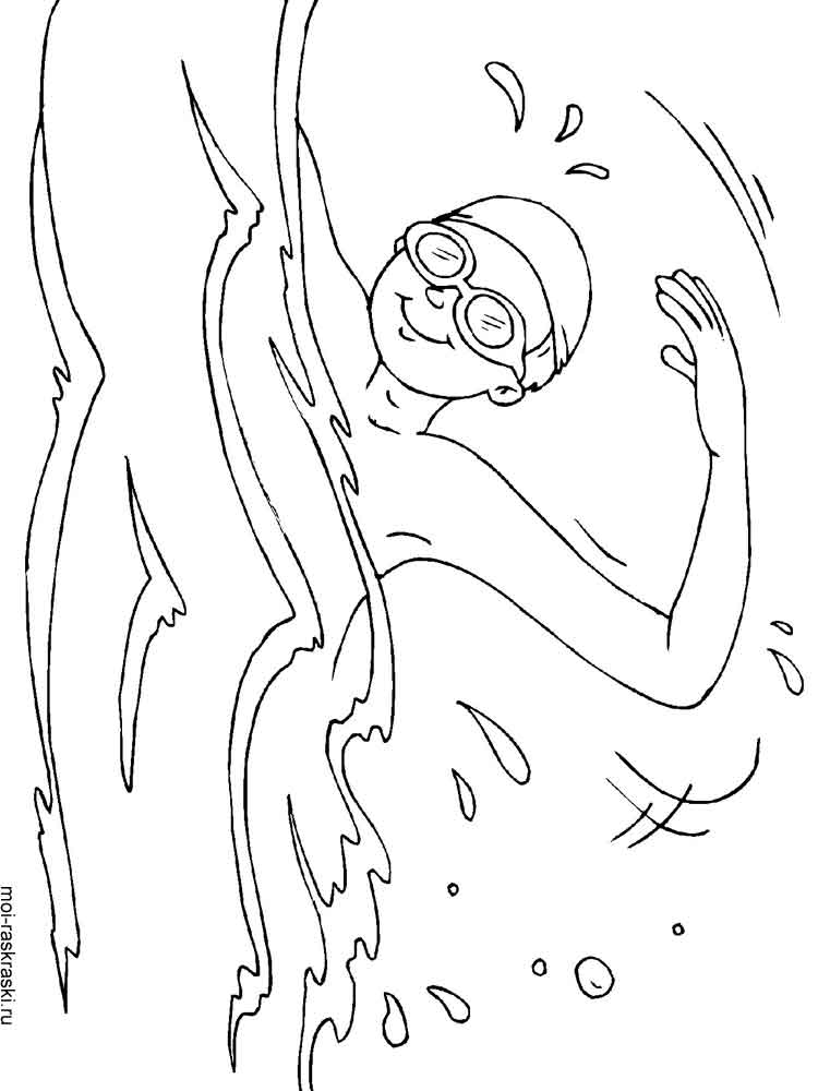 Розмальовки Спорт