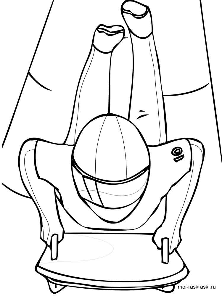 Розмальовки Спорт