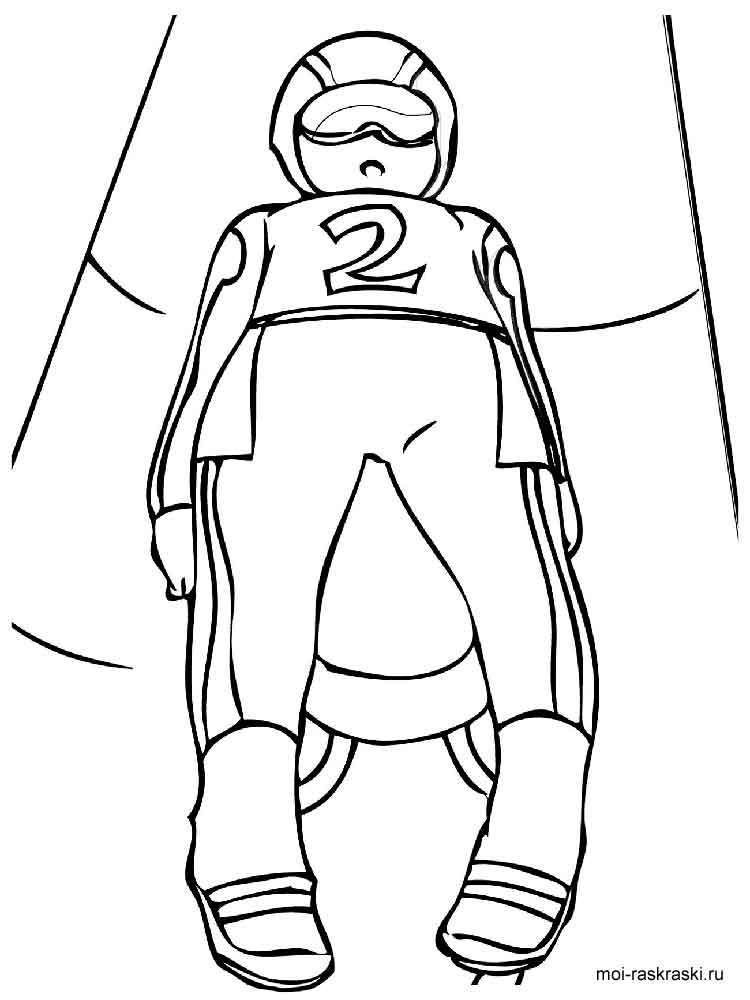 Розмальовки Спорт