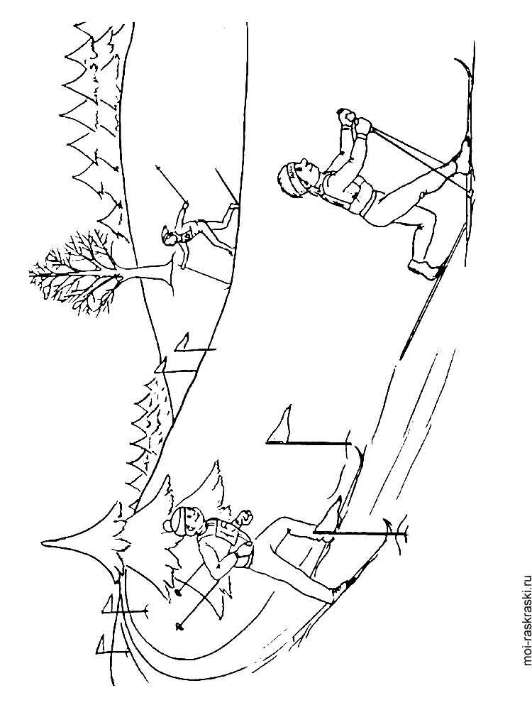 Розмальовки Спорт