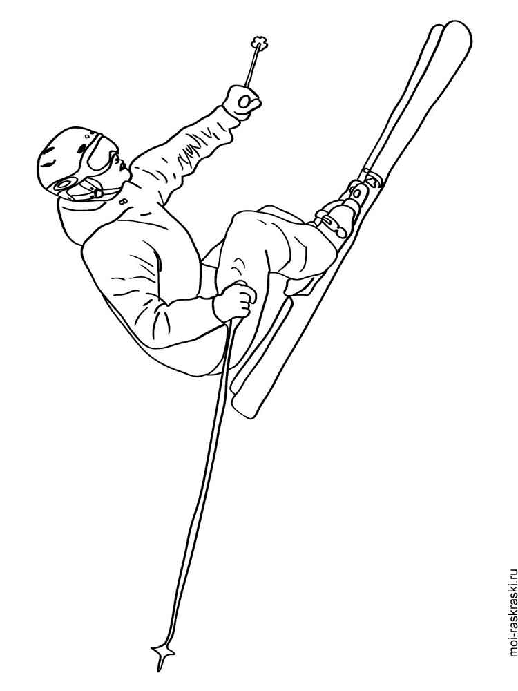 Розмальовки Спорт