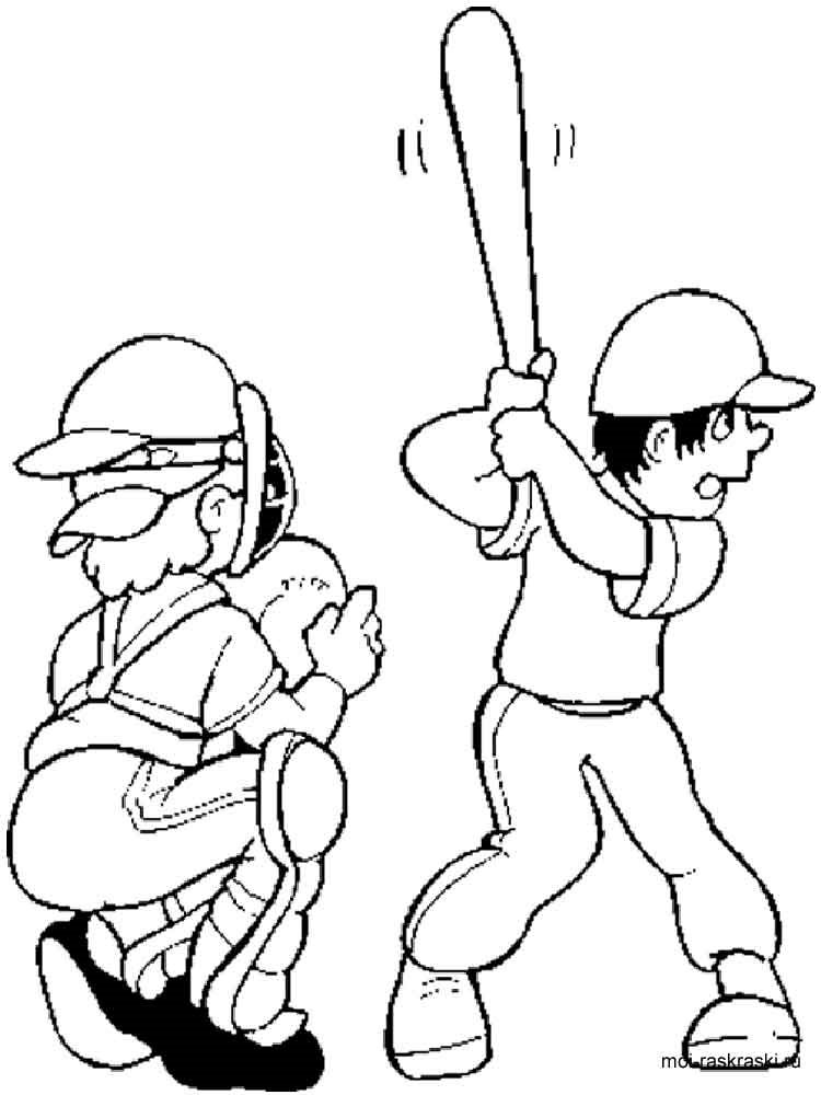 Розмальовки Спорт