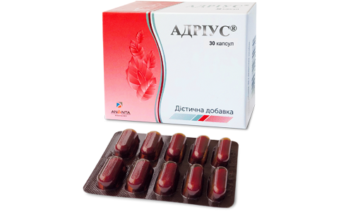 Адріус