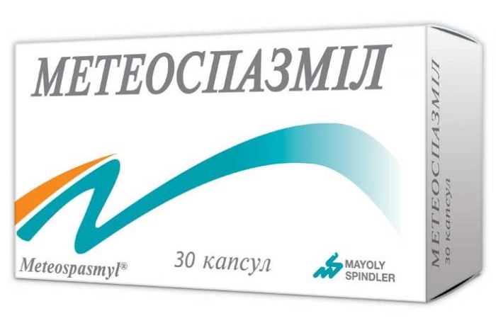 Метеоспазміл