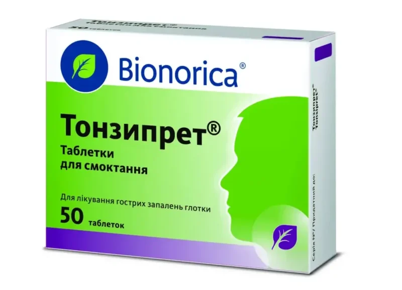 Тонзипрет