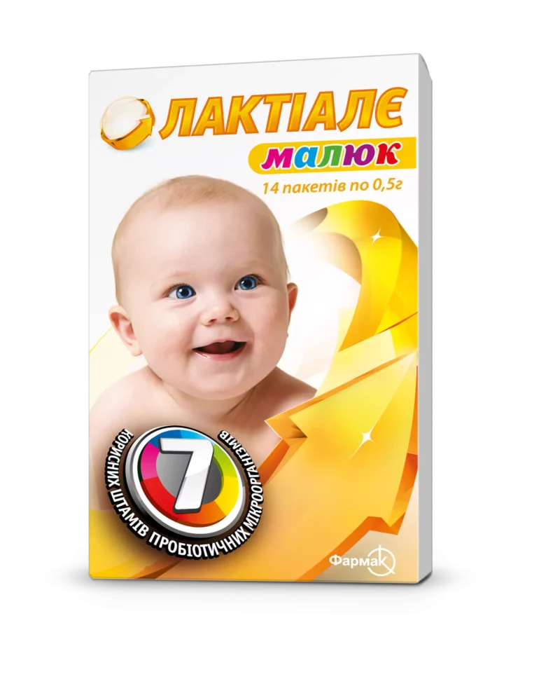 Лактіалє для всієї родини