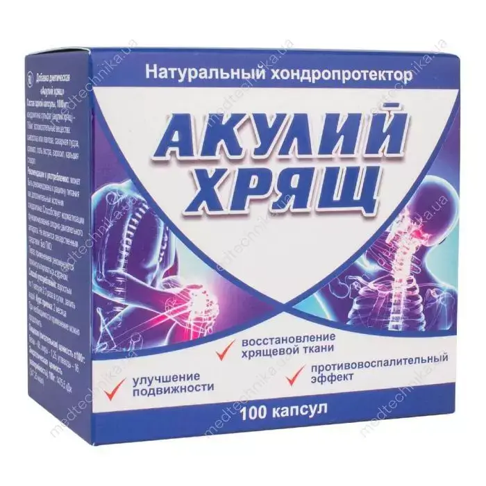 Добавки для здоровья суставов