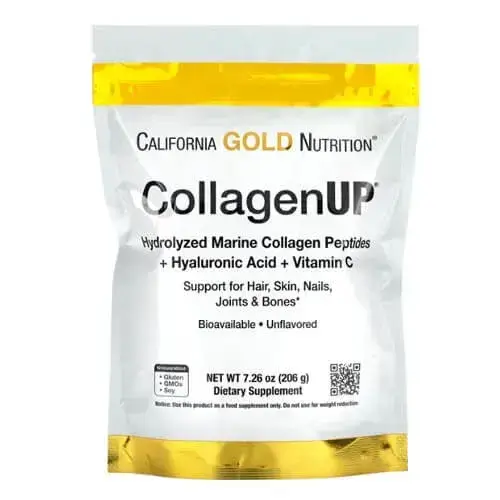 Добавки від California Gold Nutrition