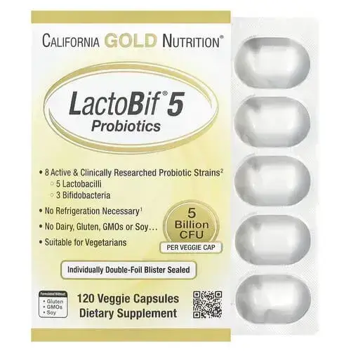 Добавки від California Gold Nutrition