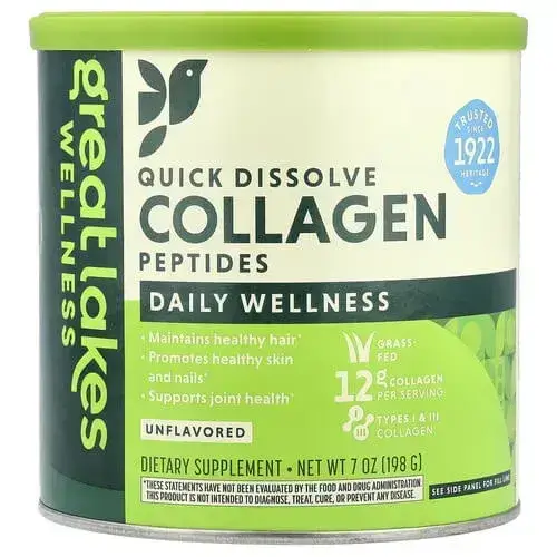 Добавки від California Gold Nutrition